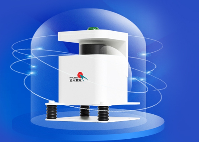 安装于防范区域墙面，平面激光雷达探测器，如何探测入侵物体？