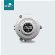 防爆点型感烟火灾探测器